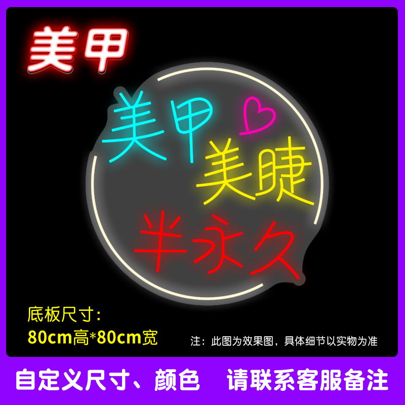 로터스 컬러 매니큐어 및 속눈썹 시그니처