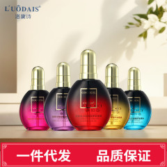 本物の Luodai シ ヘアケア エッセンシャル オイル、洗い流さないヘアカーリングとストレートヘア、パーマと染料によるダメージを改善し、縮れを防ぐコンディショナー