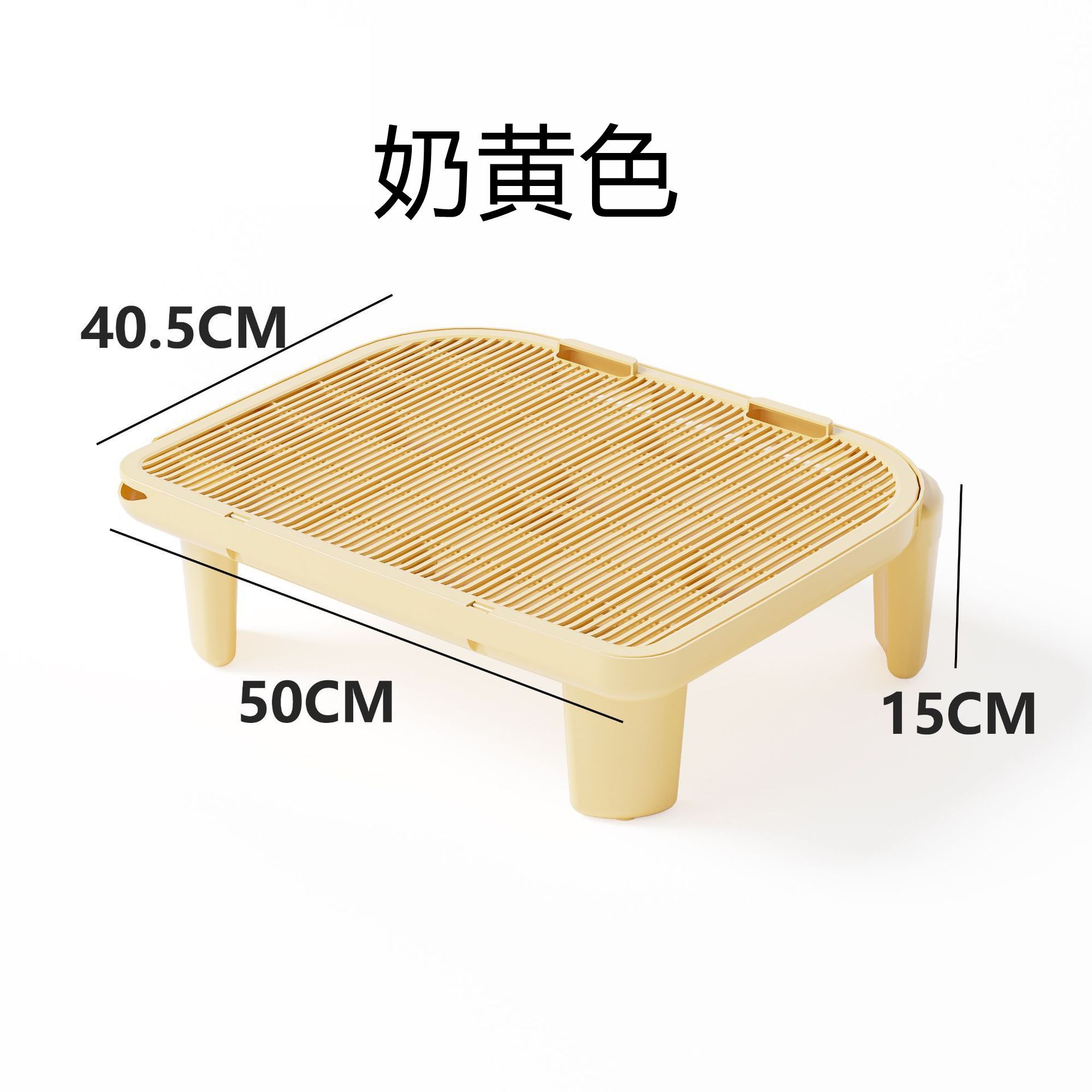 크림색 노란색 15CM 높이