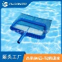 澳洲清洁耐磨重型捞网