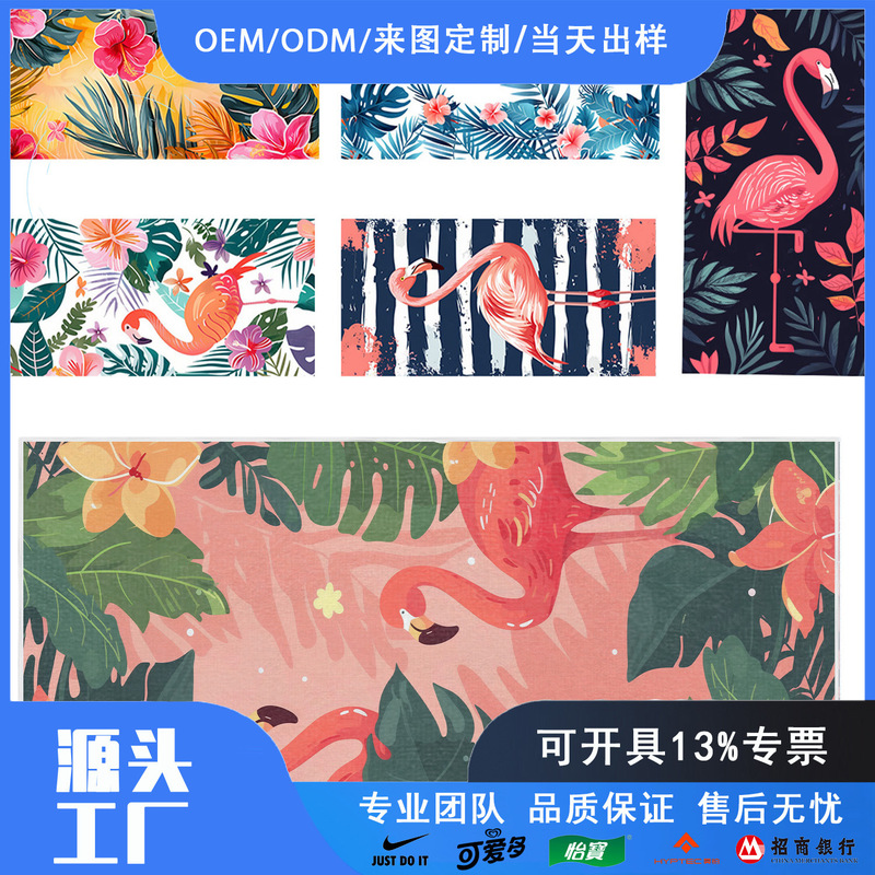 Cross-border JIT Microfiber Quick-drying Absorbent Bath Towel Portable Printed Simple Flamingo Seaside Sunscreen Beach Towel