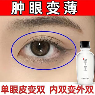 �۲����ҔU�۾��͆�׃�pȥ�[�������[������Ƥ�ɳ������o���p��Ƥ