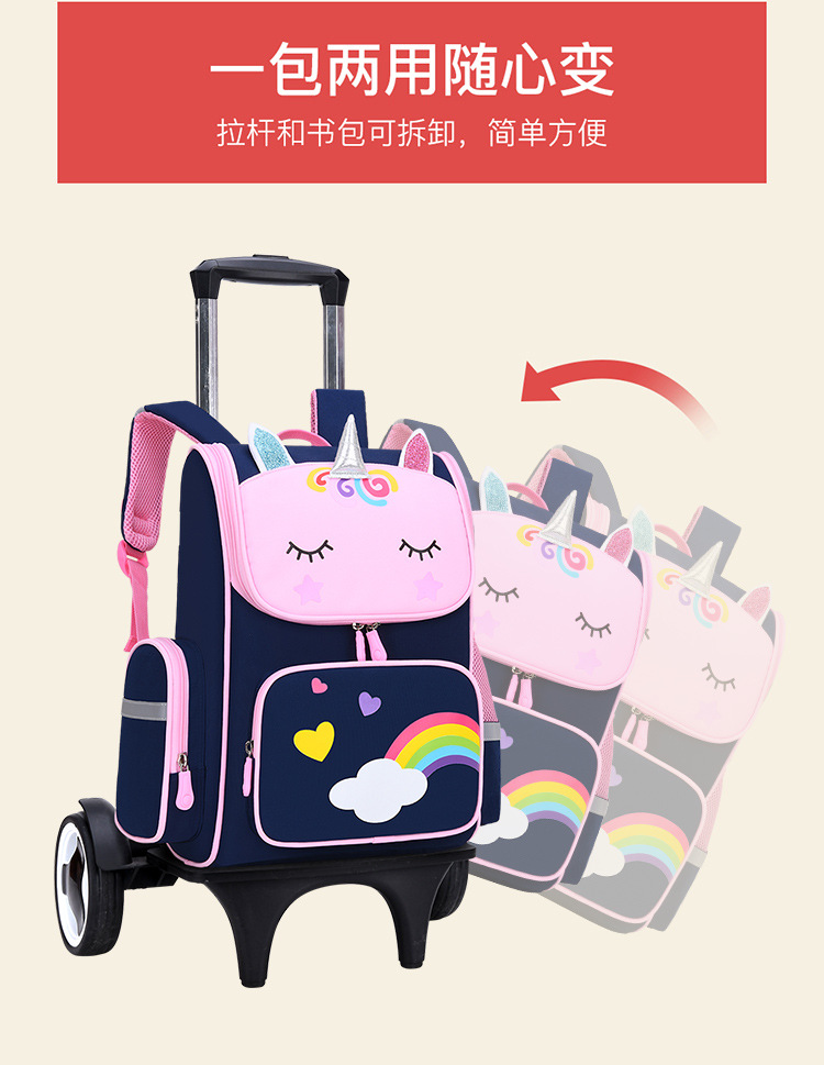 Unicornio tirón mochila para niñas 2345 grados niños escaleras de dibujos animados ligero mochila