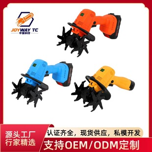 �ֳ���΢���C���ʽ�r�������C���ؙC���òˈ@С�����C