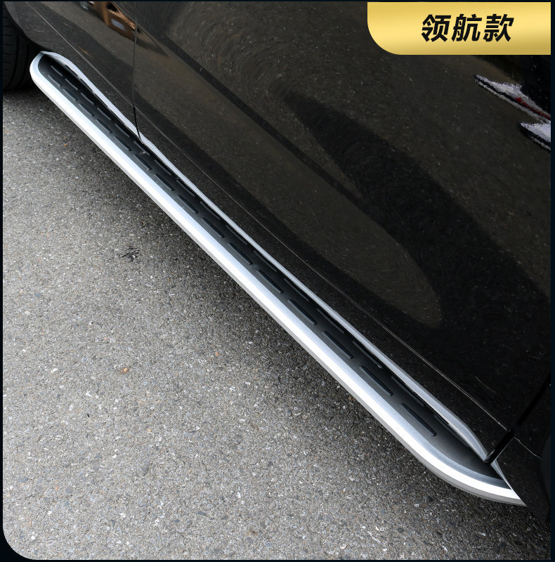 Suitable for 22 models of the new Toyota Highlander, original factory side steps for Crown and Highlander, modified welcome side steps