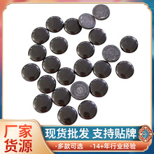 �մ�Ƭ�Ь���Ƭ ��ʯ�ڶ� ���|���|��