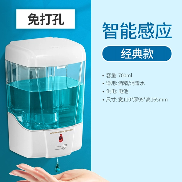 ✿✦☆☆✦✿Classic model - single machine (no punching) ✿✦☆☆✿