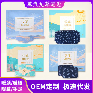�S�����l�������ů�Nů�i�Nů���Nů���Nůϥ�N��������ů�N