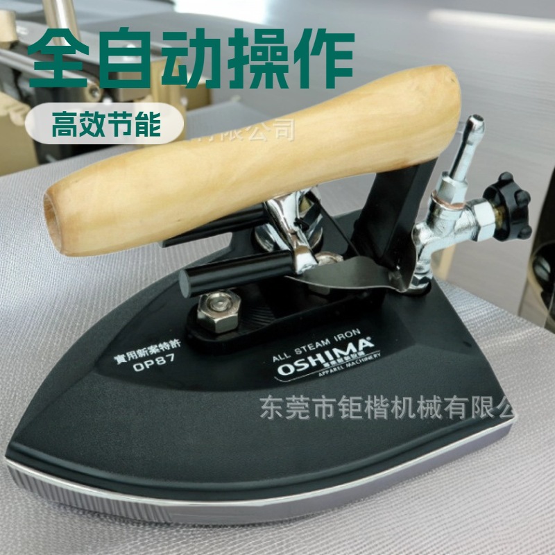 ����ʽ�̶���ҵ��װ����