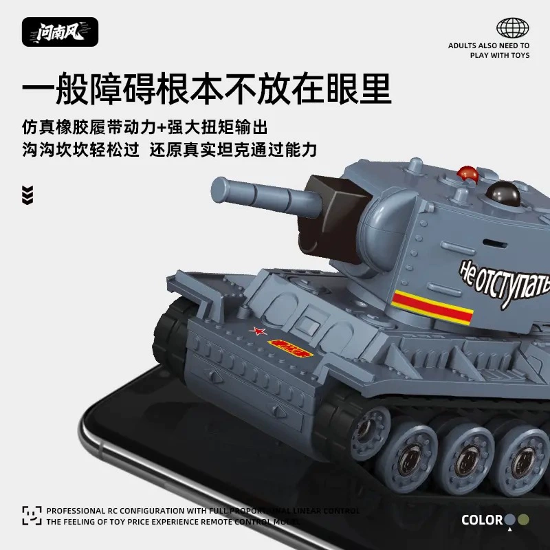 Small fighting tank for boys, Birthday gift