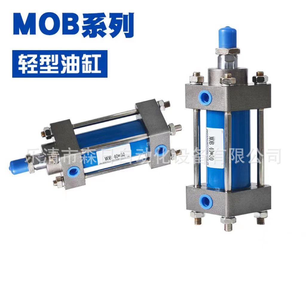 Светлый ход диаметра МОБ 32/40/63/80 цилиндра гидравлического цилиндра 25/50/75/100/125/150/200