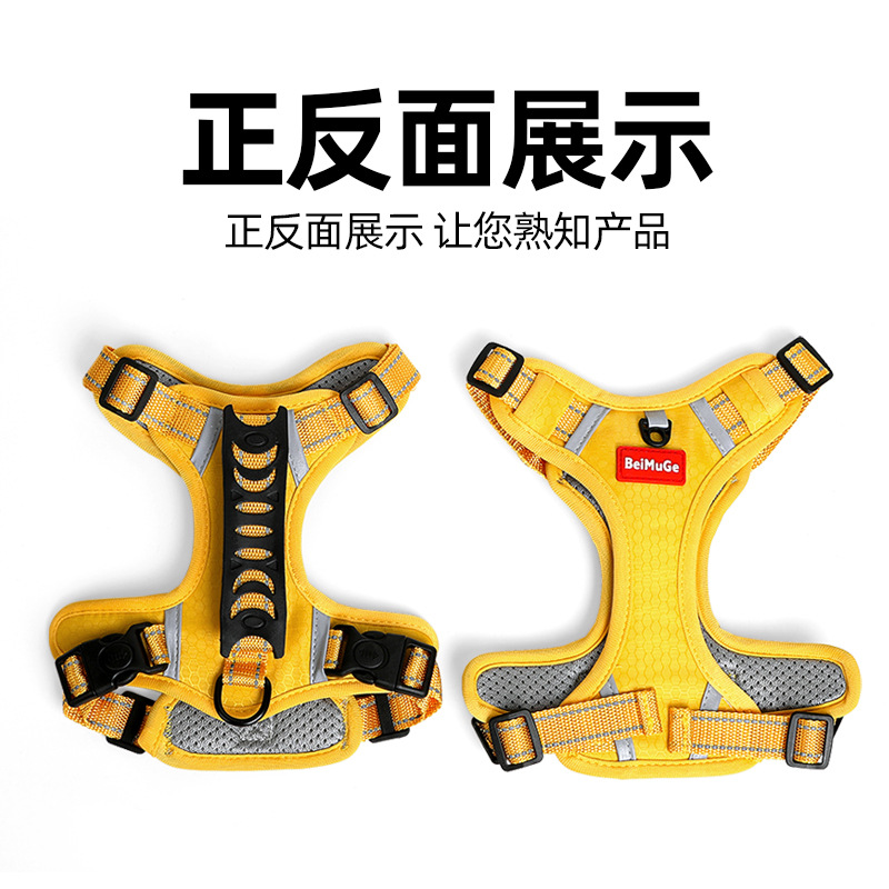 Explosiones transfronterizas de mascotas correa de pecho a prueba de explosiones perros grandes cuerda de tracción de cuerda de tracción de ropa de perro