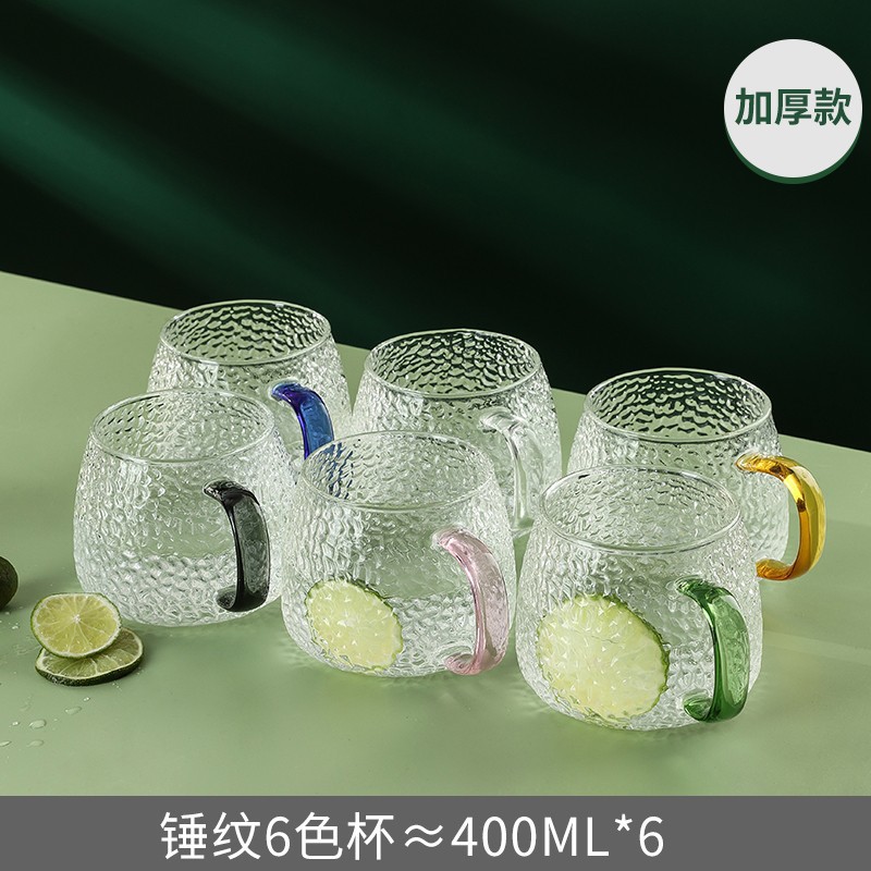 Manzana verde simple ins viento relieve taza de vidrio martillo taza de agua resistente al calor casera de agua potable mango simple taza