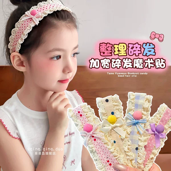 [Customized] Velcro Hair Clips for Girls, Forehead Bangs Clips, Baby Hair Accessories, Wide-Brimmed Headbands, Non-Damaging to Hair