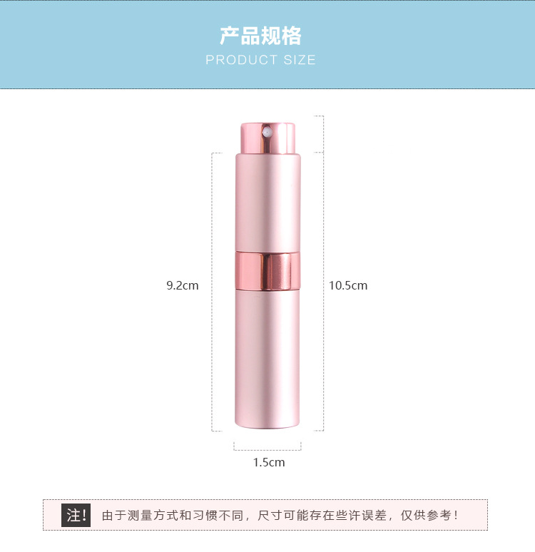 Rotating perfume bottle_06.jpg