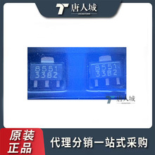 ��Ƭ������ �����BL8551-50PSM 8551 SOT89ȫ�� ��ǰȷ��