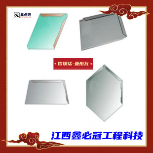�αعڷ�̼���X�V�i�Ͻ��� ���栝���M����\�� �¹������ߏS��
