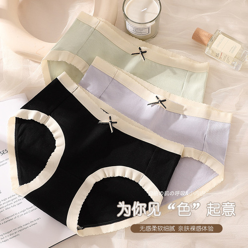 Women's underwear pure cotton underwear original solid color girls underwear mid-waist cotton crotch breathable comfortable briefs wholesale