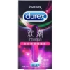 Female Pleasure Enhancement Liquid-10ML