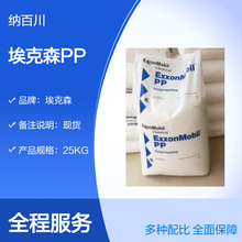 PP����ɭ 3155E3�͚��w��ɫ ʳƷ���|�� �o���� �o����Ʒ����