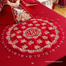 新娘出嫁高品质坐福垫坐福被子婚房喜被装饰早生贵子陪嫁用品棉