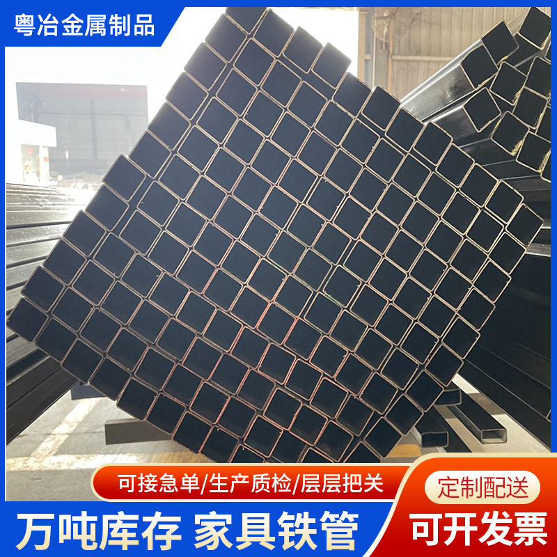 健身器械家具铁管精密光亮家具焊管Q195黑退平椭圆管直缝焊管加工