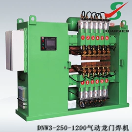 点焊机;焊接材料附件;冷水机