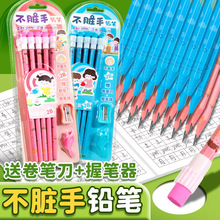 ���l�¿�K���U�P��Ƥ�^2B�ݚ������b�չP���W����ͯ���w�̳��P