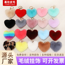 �«H��ë�q��������ë�ɐ۲�ɫdiy�Ʒ������������