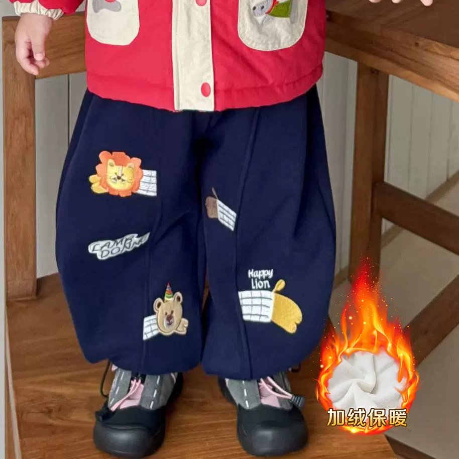 男童裤子2025新款儿童长裤秋冬款男童休闲长裤女童弯刀裤潮童款