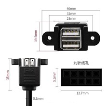 ����9��D�p��USB�D�Ӿ�  ���ݽz�׿ɹ̶�USB���L���Ű�2..54�g��