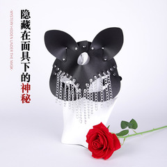 情趣成人用品sm角色扮演玩具女用狐狸面具貓咪眼罩金屬鏈條代發