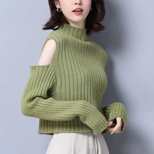 露肩宽松毛衣短款高腰洋气小衫上衣2025秋冬季新款半高领针织衫女