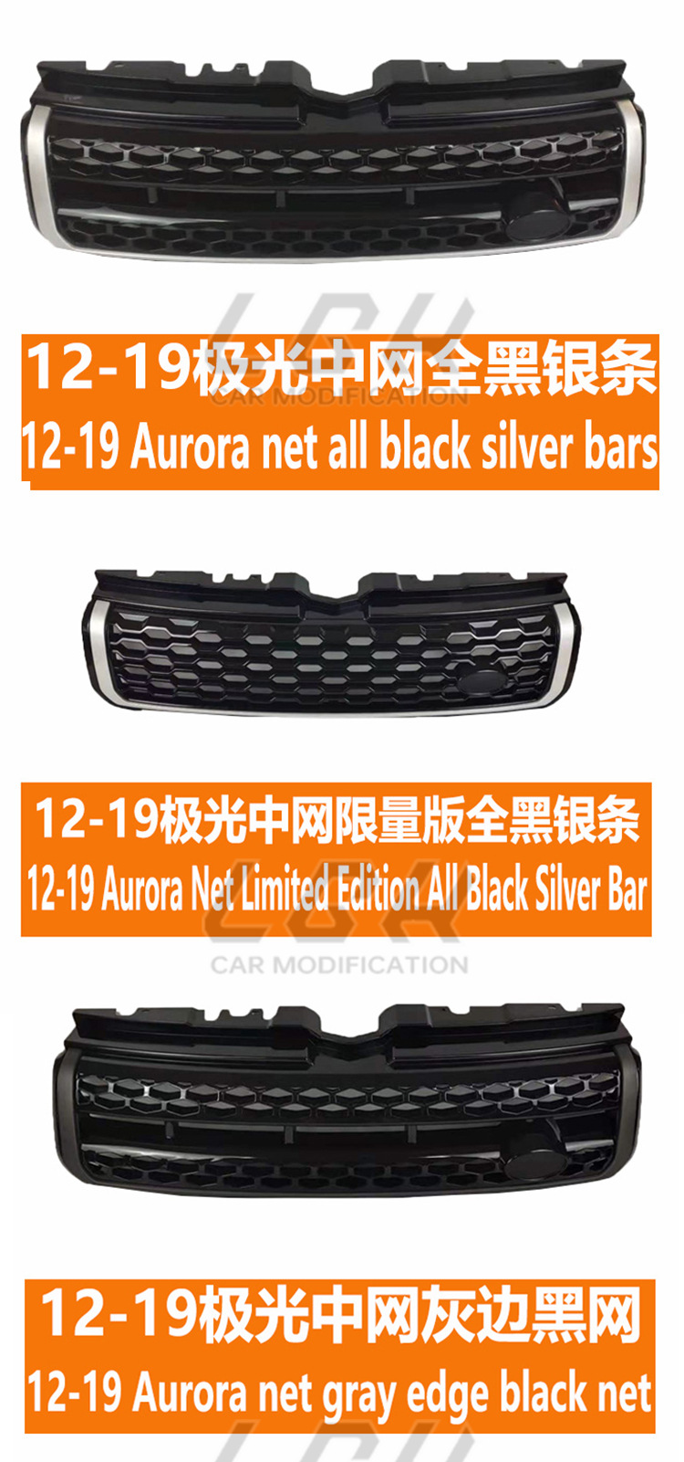Applicable to 12-18 Models of Land Rover Range Rover Evoque L538 Front Grille Assembly, Front Air Intake Grille, Front Bumper Grille