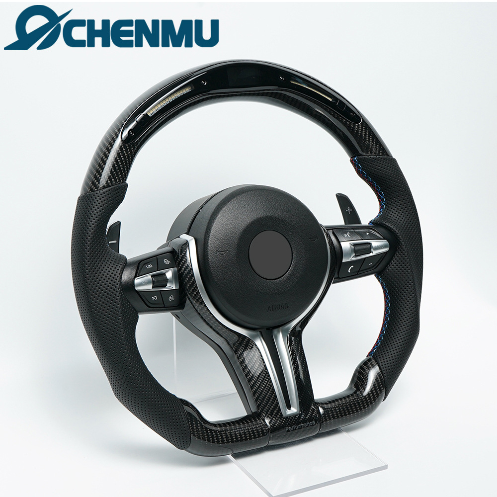 Suitable for BMW F series 1234567 series X1X2X3X4X5X6 modified carbon fiber LED steering wheel assembly