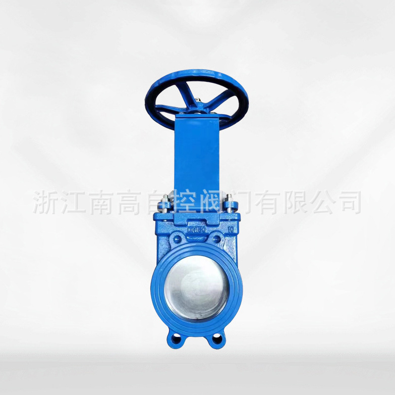 Z73X-10P DN350 对夹式浆液阀 软密封刀型闸阀 手动浆液阀