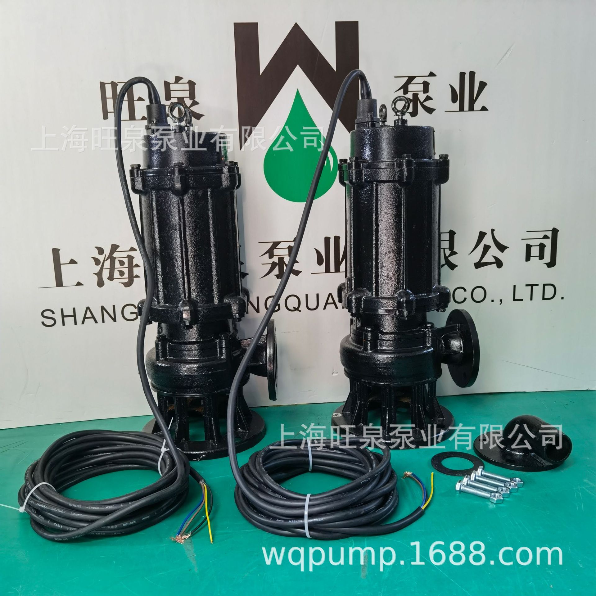 �Ϻ���ȪHWQB����ǱҺ�á�������Ǳˮ��á�����Ǳˮ��