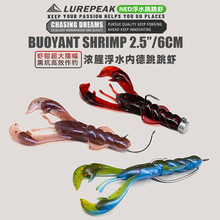 LUREPEAK�ȵ¸�ˮ�r�����r���x�r�ڿ��|�~�Z�~ܛ�D���ݵ��ܛ�x