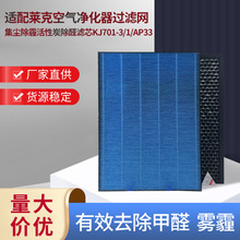 �m���R�˿՚�������^�V�WKJ701-3/1/AP33��������̿��ȩ�Vо�V�W