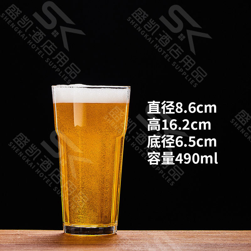 490 ml taza grande octogonal