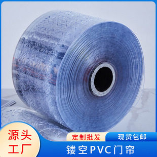 �����ļ�����PVC�T�������U�պ���ͨ�L������䁸��ຟ���l����T