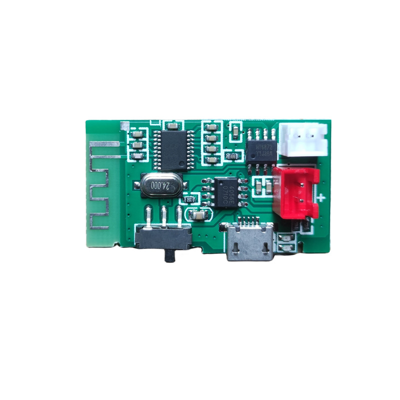 蓝牙板白底图-3