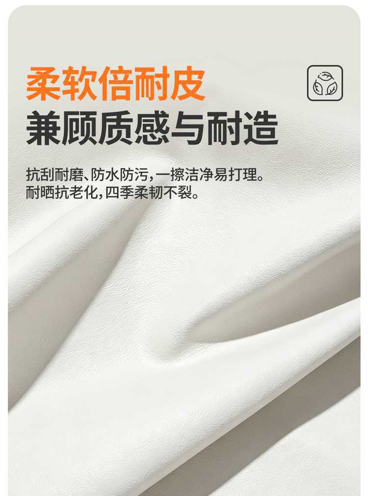 2026 MG4X car seat covers, designed for all seasons, breathable leather, comfortable and durable, full-coverage