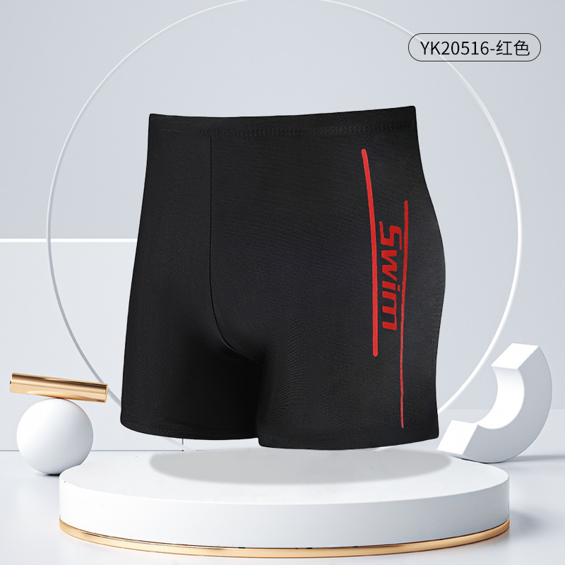 Bañador para hombre, bóxer anti-vergüenza, secado rápido, gran tamaño, piscina de playa, bañador de aguas termales, traje de pantalones cortos de carreras profesionales