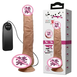 震动棒;情趣跳蛋;仿真阳具