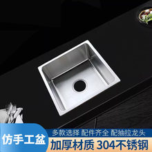 �N��304���P�������ˮ�ۆβ�һ�w���ֹ���Ӻ�ˮ���Բ�ϴ����