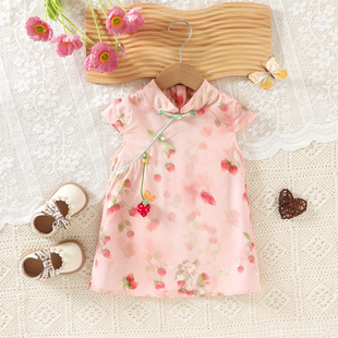 �ļ��¿����Qͯ�b���l ���I�P��Ůͯӡ�������Ї��L�B��ȹ
