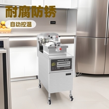 ʽըutըut늟ըtFried chicken stove