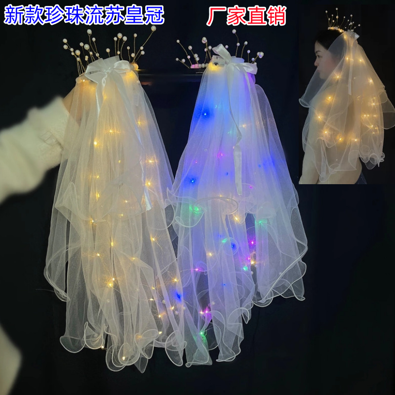 Factory direct net red luminous yarn Super fairy ribbon bow yarn with light double layer small yarn stall night market