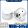音量喷砂功放旋钮帽